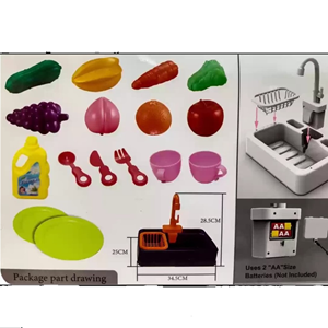 اسباب بازی سینک ظرفشویی Kitchen Sink Toys کد 9927.1-اسباب بازی